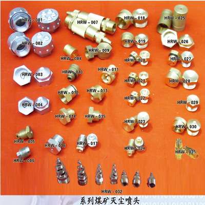 ������ͷ