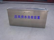 ѹ���Ծ�װ��