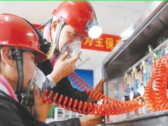 ��ˮѹ���Ծ�װ��