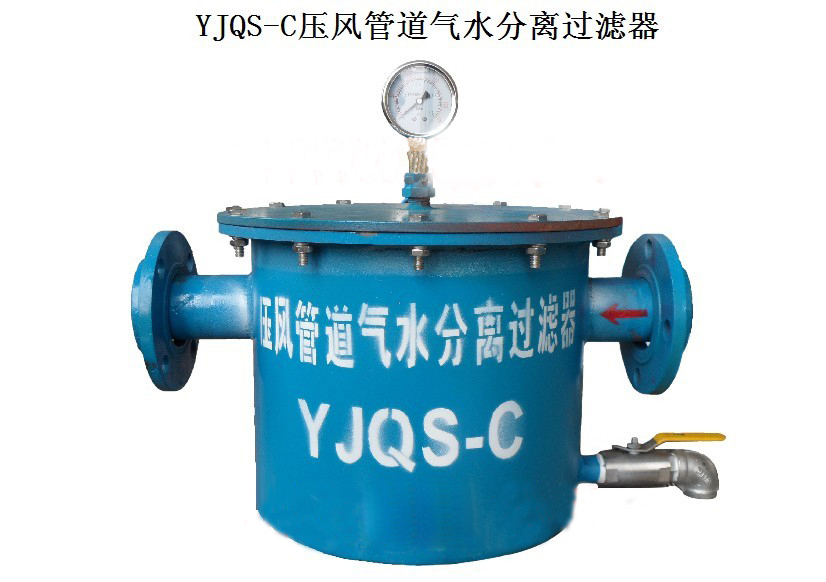 ��ˮ���������