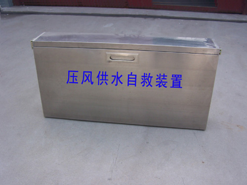 ѹ�繩ˮ�Ծ�װ��