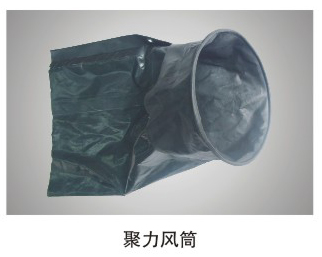 ��������Ͳ