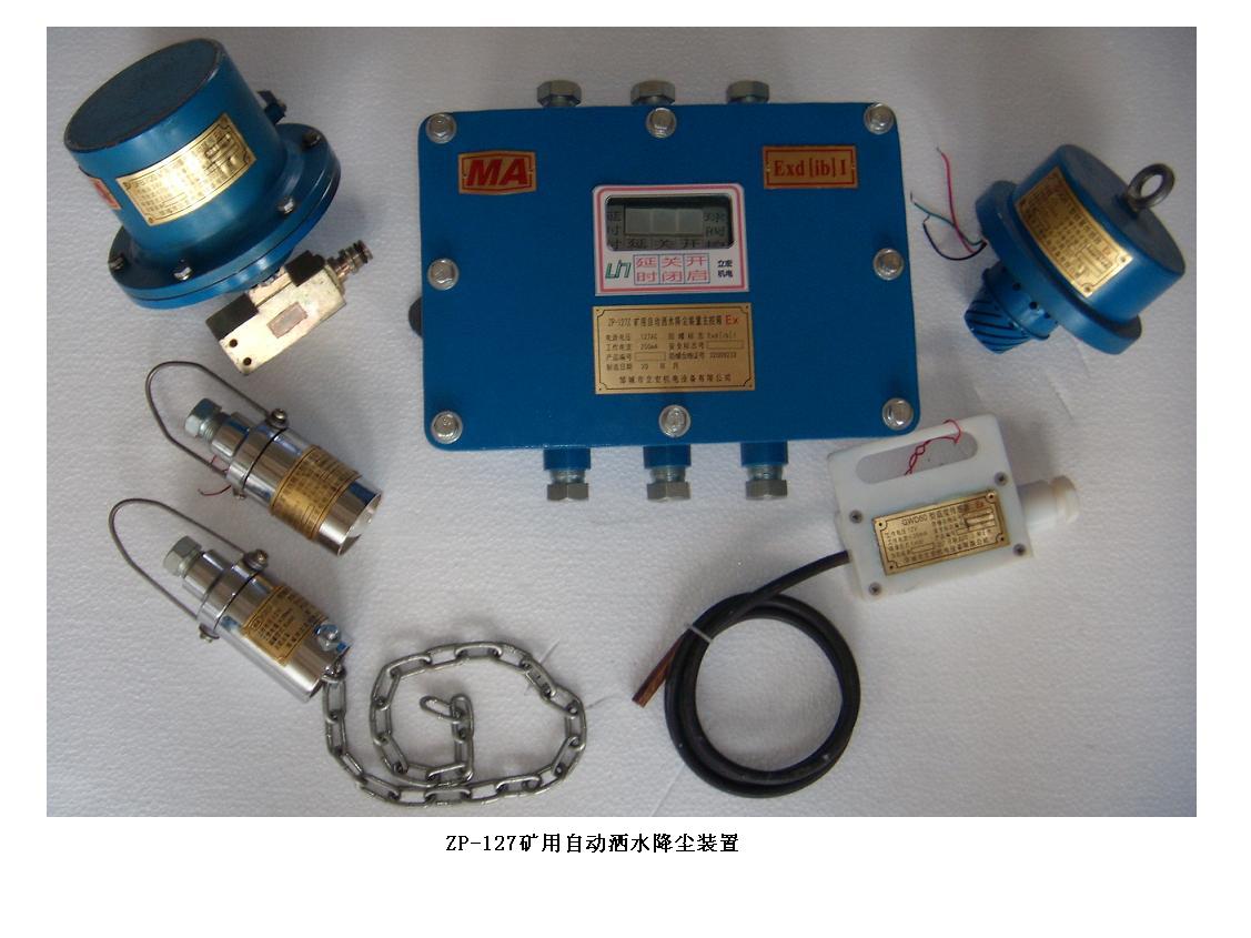 �Զ�����װ��