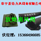 ���ڱ���Ͳ