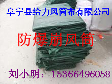 ��������Ͳ