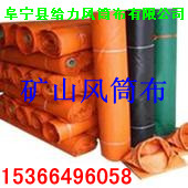 ��ɽ��Ͳ��