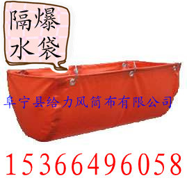 ����ˮ��