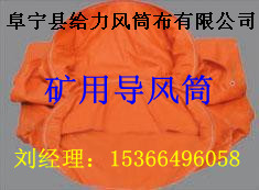 ���õ���Ͳ