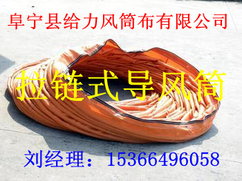 ����ʽ����Ͳ