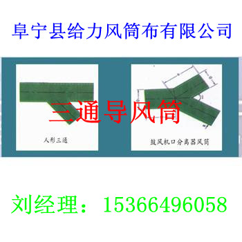 ��ͨ����Ͳ