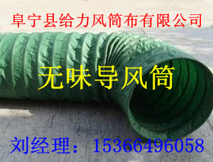 ��ζ����Ͳ