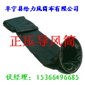 ��ѹ����Ͳ