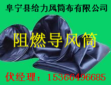 ��ȼ����Ͳ