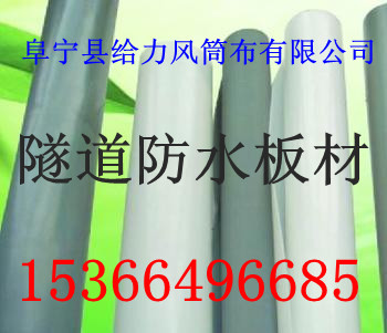 ������ˮ���