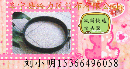 ��Ͳ���ٽ�ͷ��