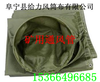 ����ͨ���