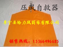 ��ʽѹ���Ծ���