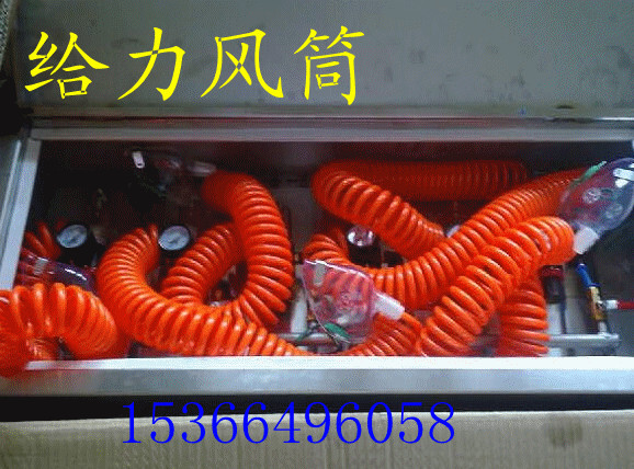 ��ѹ���Ծ�װ��