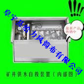 �󾮹�ˮ�Ծ�װ��