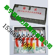 ��ʽ��ѹ���Ծ�װ��