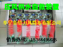 �󾮹�ˮ�Ծ�װ��