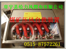 ú��ѹ���Ծ�װ��