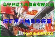 ú����ѹ���Ծ�װ��