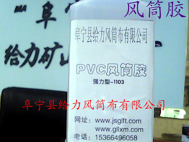 ���÷�Ͳ��