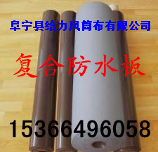 ����ʽ��ˮ��