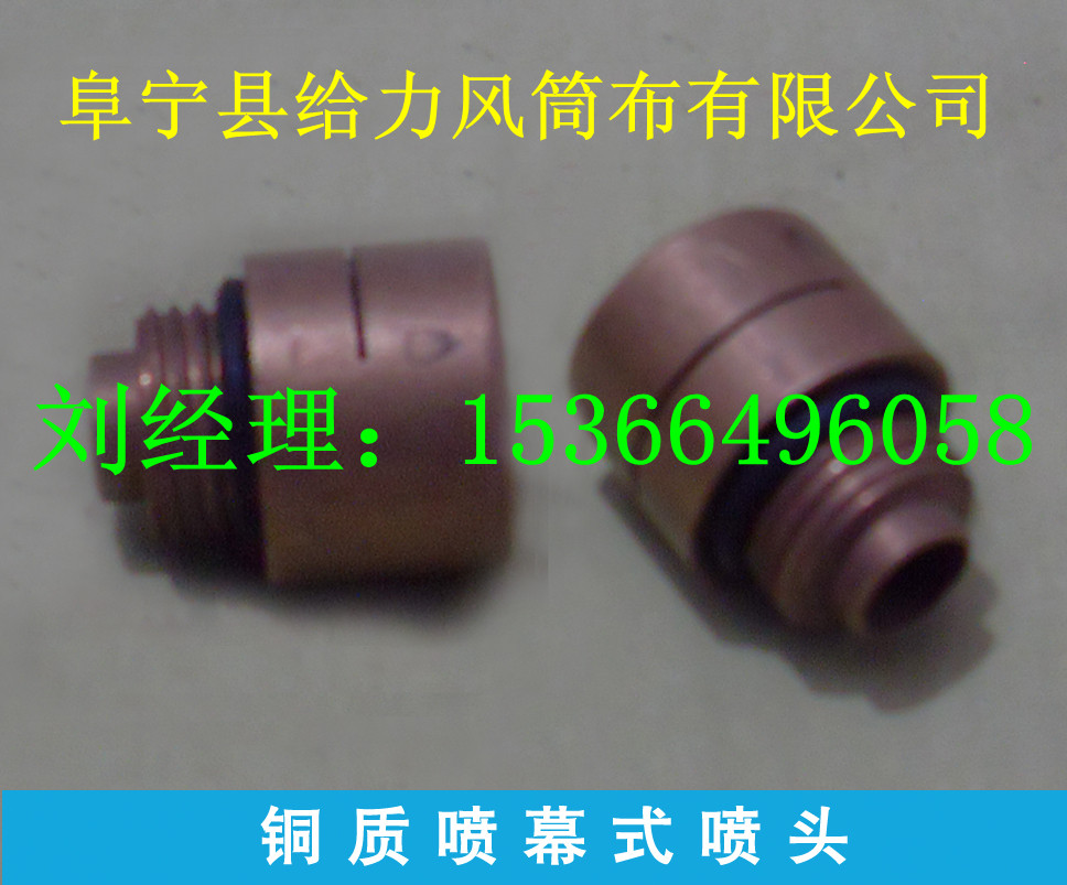 ͭ������ʽ��ͷ ������ͷ