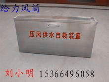 ѹ���Ծ�װ��