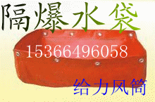 ����ˮ��