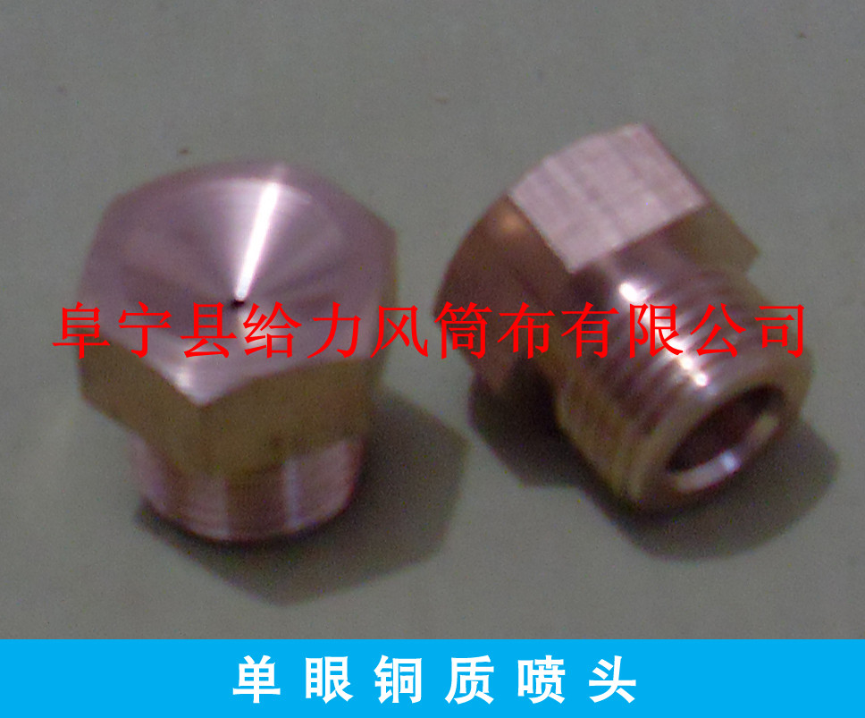 ����ͭ����ͷ ������ͷ