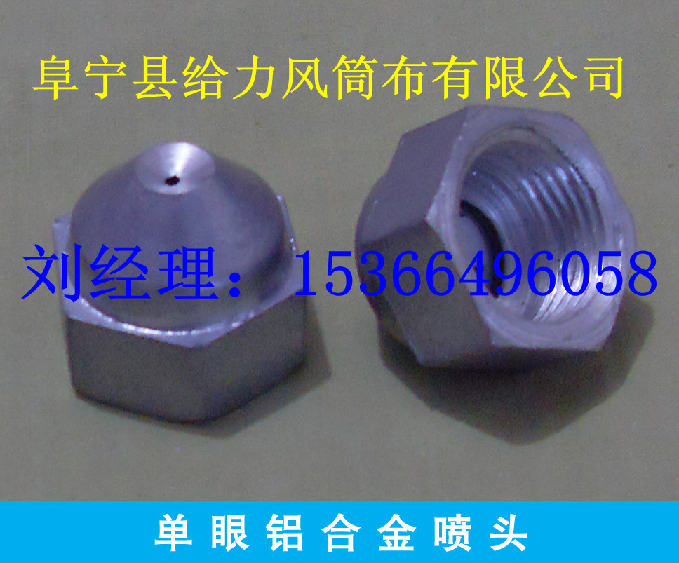 �������Ͻ���ͷ ������ͷ