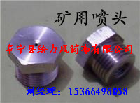 ������ͷ ������ͷ