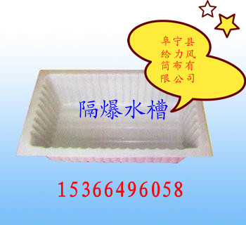 ����ˮ��