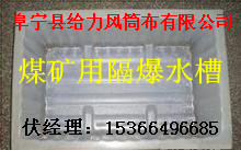 ú���ø���ˮ�� ����ˮ��