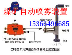 ú���Զ�����װ��