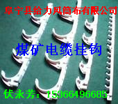 ú����¹ҹ� ���¹ҹ�