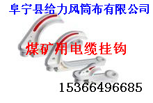 ú���õ��¹ҹ� ���¹ҹ�