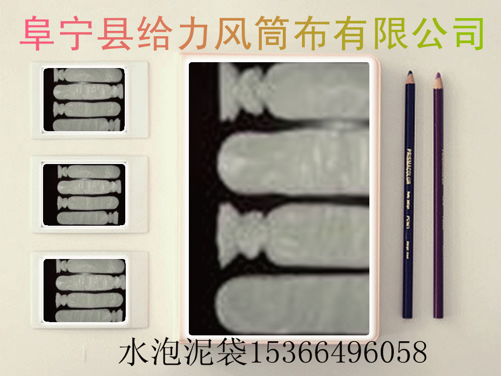 ����ˮ�����