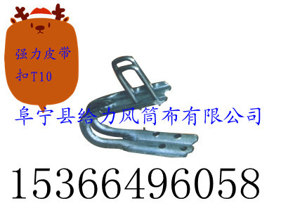 ǿ��Ƥ����