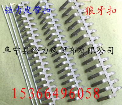 ǿ��Ƥ���� ������