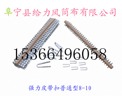 ǿ��Ƥ����