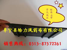 ֹˮ�� ����ʽ��ֹˮ��