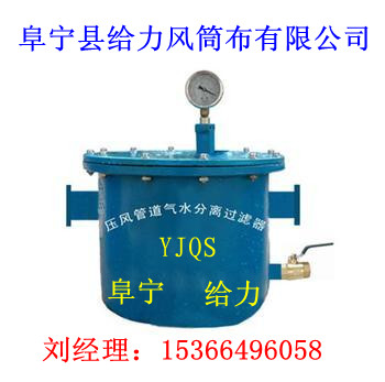 ѹ��ܵ���ˮ���������