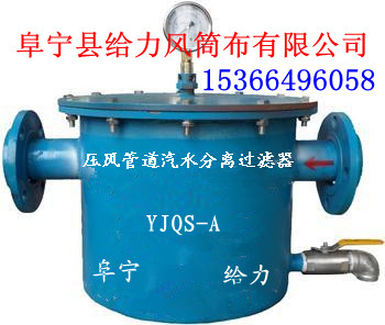 ѹ��ܵ���ˮ���������