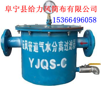 YJQS-A ѹ��ܵ���ˮ���������