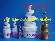 ������ͷ